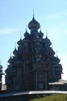 DSC01461.JPG